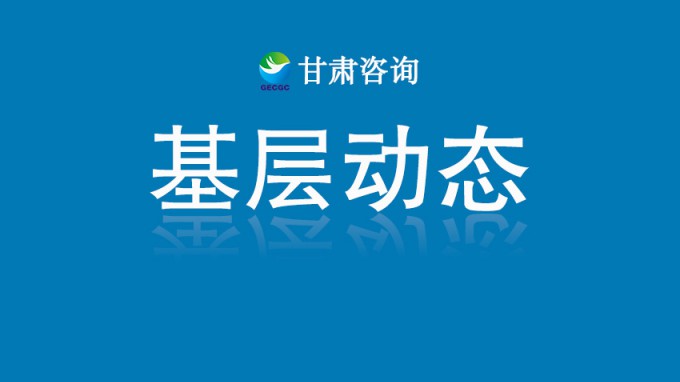 省城乡规划院建筑设计作品荣获“中国最佳城市高品质宜居典范项目”