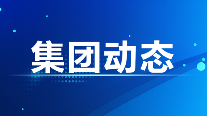 香港全年最全免费资料大全董事、监事、高级管理人员2022年度薪酬情况及香港全年最全免费资料大全工资分配情况