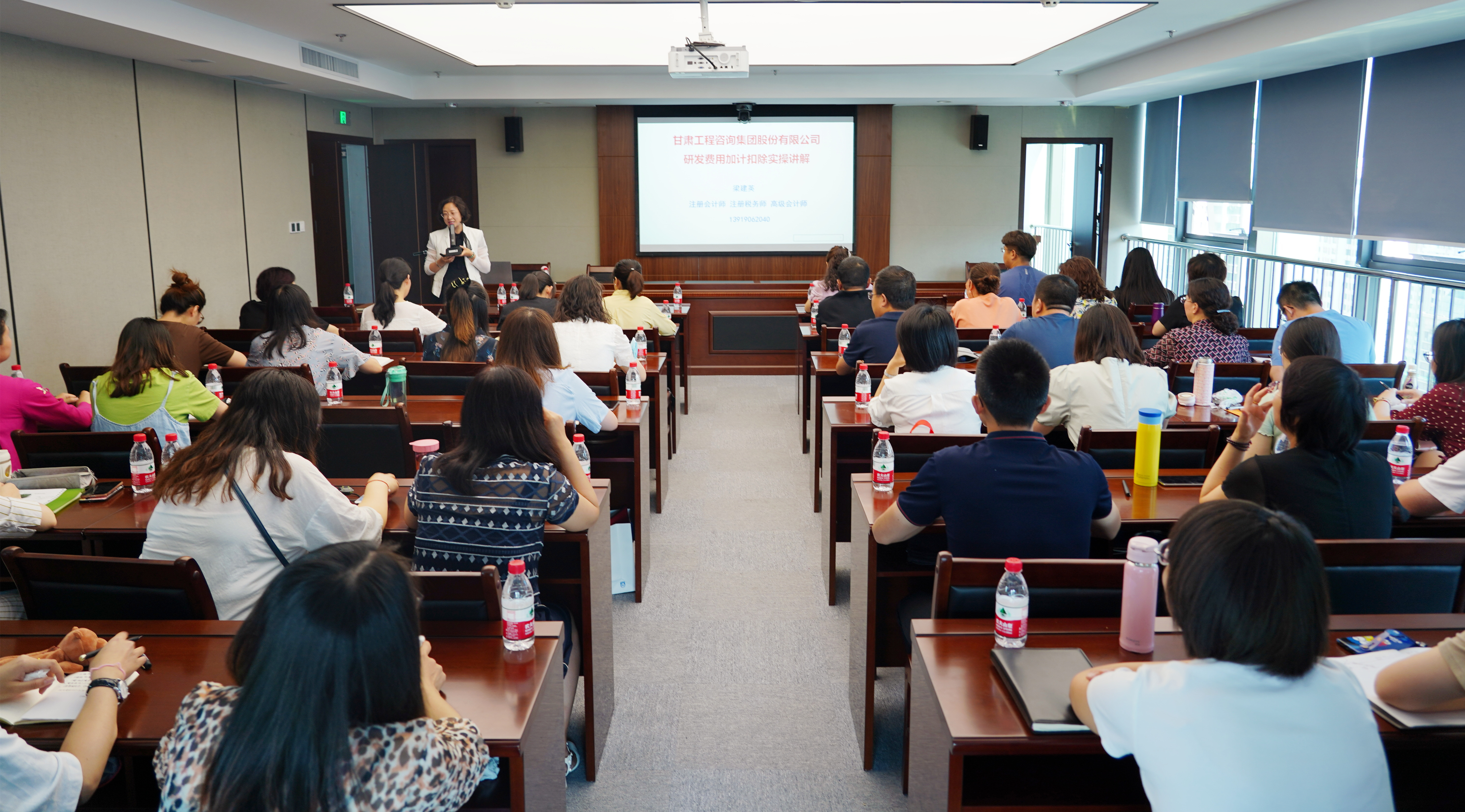 香港全年最全免费资料大全2021年度第一期财务专题培训如期举行