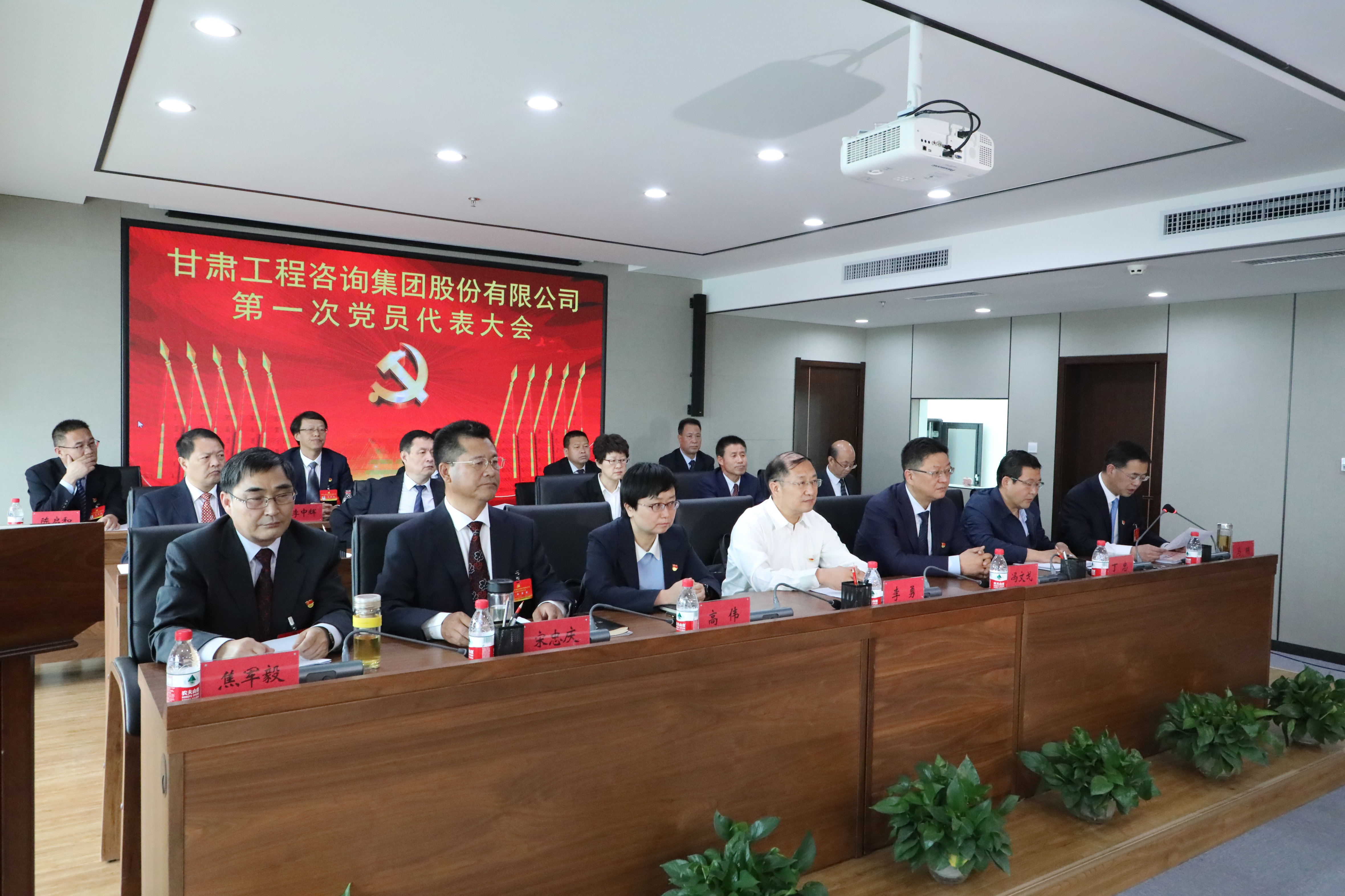 中国共产党香港全年最全免费资料大全<br/>第一次代表大会胜利召开